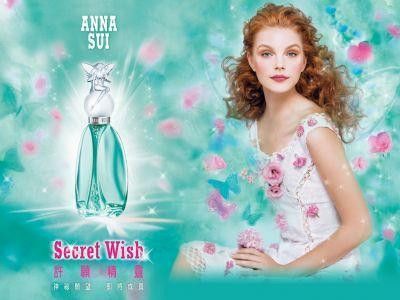 Анна Суї Сікрет Віш 75ml edt (Anna Sui Secret Wish) 141136649 фото
