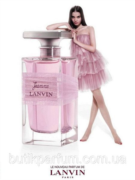 Lanvin Jeanne Lanvin 100ml edp (Ніжний, романтичний і вишуканий парфум для спокусливих жінок) 77448655 фото