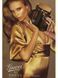 Gucсi by Guсci 75ml edp Гуччі бай Гуччі (чарівний, чуттєвий, ніжний) 1501669739 фото 9