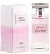 Lanvin Jeanne Lanvin 100ml edp (Нежный, романтичный и изящный парфюм для соблазнительных женщин) 77448655 фото 8