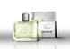 Lacoste Essential Collector`s Edition 125ml edt Лакост Эссеншл Колекторс Эдишн 84279975 фото 2