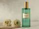 Gucci Memoire d&rsquo;Une Odeur 60ml Духи Гуччи Мемори Дюн Одеур 1089936986 фото 3