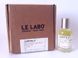 Le Labo Limette 37 San Francisco 50ml Духи Ле Лабо Лиметта 23 Сан Франциско 1090517352 фото 2