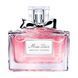 Christian Dior Miss Dior Absolutely Blooming 100ml Женская EDP Кристиан Диор Мисс Диор Эбсолютли Блум 1502875826 фото 1