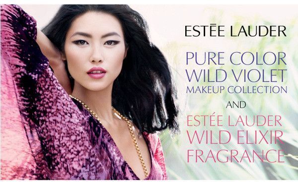 Est&eacute;e Lauder Wild Elixir 75ml edt (женственный, волшебный, чарующий, соблазнительный) 43423897 фото