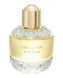 Elie Saab Girl of Now 90ml Женские Духи Эли Сааб Герл Оф Нау 746416152 фото 1