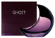 Ghost Deep Night 30ml Женские Духи Гост Дип Найт 1073673346 фото 4