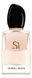 Armani Si Rose Signature 100ml edp Жіноча Парфумована Вода Армані Сі Роуз Сигнатюр 573597753 фото 1