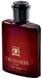 Труссарди Умо Ред 100ml edt Trussardi Uomo The Red 504072622 фото 1