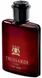 Труссарди Умо Ред 100ml edt Trussardi Uomo The Red 504072622 фото 5