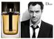 Christian Dior Homme Intense 100ml edp (гипнотический, чувственный, сексуальный аромат) 39097822 фото 10