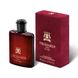 Труссарди Умо Ред 100ml edt Trussardi Uomo The Red 504072622 фото 6