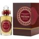 Penhaligon's Paithani 100ml Женские Духи Пенхалигонс Паизани 992818130 фото 1