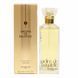 Герлен Аква Аллегория Жардин де Багатель 100ml edр Женские Духи Guerlain Jardins de Bagatelle 575490600 фото 5