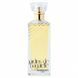 Герлен Аква Аллегория Жардин де Багатель 100ml edр Женские Духи Guerlain Jardins de Bagatelle 575490600 фото 1