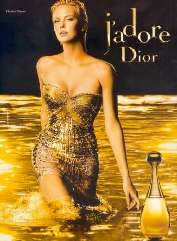 Женские духи Dior J`adore 50 ml edp (нежный, женственный, чувственный, яркий, цветочный) 47742926 фото