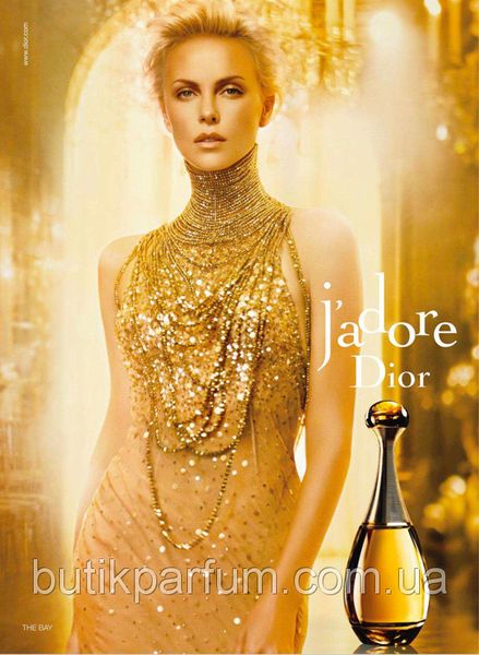 Женские духи Dior J`adore 50 ml edp (нежный, женственный, чувственный, яркий, цветочный) 47742926 фото