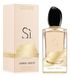 Armani Si Golden Bow 100ml edp Женская Парфюмированная Вода Армани Си Голден Бов 573598182 фото 2