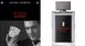 The Secret Game Antonio Banderas 100ml edt (интригующий, харизматичный, древесно-фужерный аромат) 165197787 фото 8