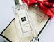 Jo Malone English Pear & Freesia 100ml Джо Малон Английская Груша и Фрезия 675864774 фото 2