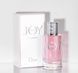 Женские Духи Диор Джой Joy 50ml edp 1501670961 фото 4