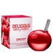 DKNY Donna Karan Delicious Candy Apples Ripe Raspberry 50ml edp (сочный, ягодный, сексуальный аромат) 94346693 фото 3