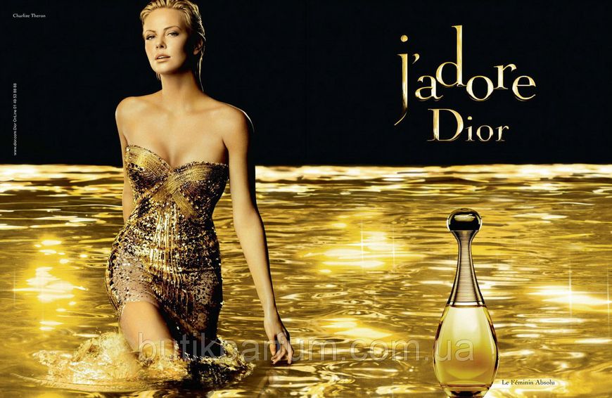 Женские духи Dior J`adore 50 ml edp (нежный, женственный, чувственный, яркий, цветочный) 47742926 фото