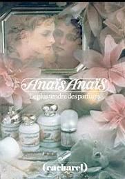 Жіночі парфуми Cacharel Anais Anais edt 100 ml (ніжний, романтичний, жіночний, чуттєвий) 45539144 фото