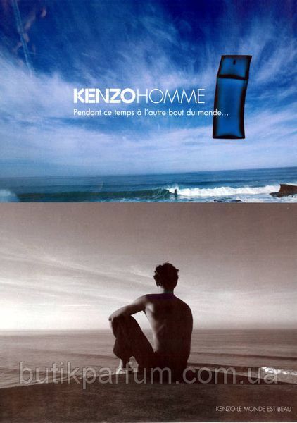Kenzo pour Homme 100ml (Притягательная туалетная вода призвана акцентировать внимание на стильных мужчинах) 1502856224 фото