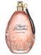 Agent Provocateur Petale Noir 100ml edp (чувственный, восточный аромат для таинственной, притягательной леди) 74836188 фото 1