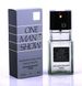 One Man Show Jacques Bogart 100ml edt Богарт Ван Мен Шоу (насыщенный, дорогой, притягательный) 42972521 фото 4