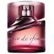 Hugo Boss Femme Essence 75ml edp (Чувственная цветочная симфония подарит вам восторженные комплименты мужчин) 76310862 фото 1