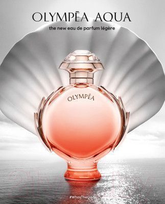 Paco Rabanne Olympea Aqua Legere 80ml Парфуми Пако Рабан Олімпія Аква Леґре 1084783347 фото
