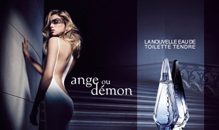 Givenchy Ange ou Demon 100ml edp (гіпнотичний, чарівний, сексуальний) 48558264 фото