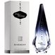 Givenchy Ange ou Demon 100ml edp (гіпнотичний, чарівний, сексуальний) 48558264 фото 1