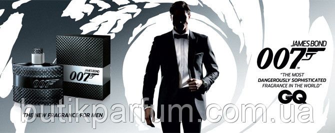 James Bond 007 125ml edt Джеймс Бонд 007 (элегантный, мужественный, обаятельный, сдержанный) 43437550 фото