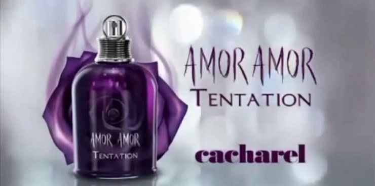 Amor Amor Tentation Cacharel 100ml edp (Роскошные и соблазнительные духи подарят вам романтичность и загадку) 80286781 фото