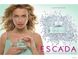 Escada Escada Signature 75ml Ескада Сигнатюр Ескада 39641110 фото 9