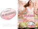 Donna Karan Fresh Blossom Be Delicious DKNY 100ml edp (женственный, нежный, романтичный, манящий) 47082894 фото 10