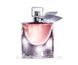 Lanc&ocirc;me La Vie Est Belle 75ml edp (Интересная, в меру сладкая композиция подойдет для офиса и для свиданий) 1501669746 фото 4