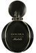 Bvlgari Goldea The Roman Night Absolute 50ml Булгарі Голдеа Роман Найт Абсолют 1095384901 фото 1