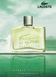Lacoste Essential 125ml edt (яскравий, заряджаючий енергією, харизматичний аромат для чоловіків) 91050601 фото 8