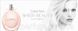 Женские духи Calvin Klein Beauty Sheer 100ml edt (романтический, изысканный, женственный, чувственный) 45541011 фото 8