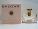 Женские Духи Bvlgari Rose Essentielle 100ml edp Булгари Роуз Эссеншиал 279289219 фото 6