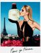 Yves Saint Laurent Paris Jardins Romantiques 125ml edt Ив Сен Лоран Париж Жардин Романтик 53460271 фото 4