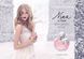 Nina Ricci Nina L'eau 80ml edt Ніна Річі Ніна Ле 94358882 фото 7