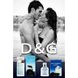 Dolce&Gabbana Light Blue Living Stromboli 125ml edt (энергичный, элегантный, мужественный) 51589417 фото 7