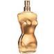 Jean Paul Gaultier Classique Intense 50ml edp Женские Духи ЖанТуалетная Вода Жан Поль Готье Классик Х 578393178 фото 1