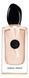 Armani Si Rose Signature II Eau de Parfum 100ml Жіночі Парфуми edp Армані Сі Роуз Сигнатюр 2 де Парфумері 573716947 фото 1