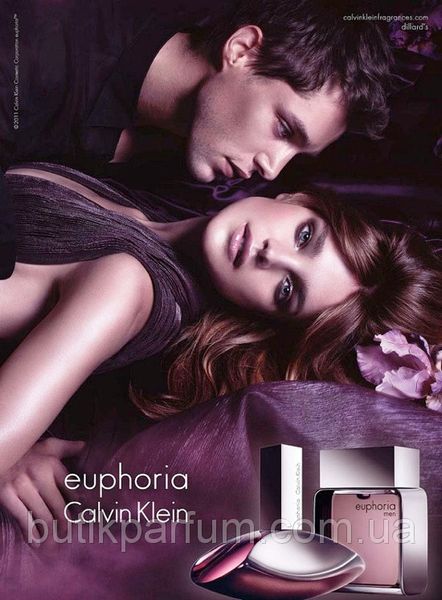 Жіночі парфуми Calvin Klein Euphoria 100ml edp (спокусливий, розкішний, неймовірно привабливий) 45619837 фото